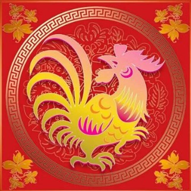 Огненный петух какой год. Год петуха характеристика. Год петуха. Огненный петух. Год огненного петуха.