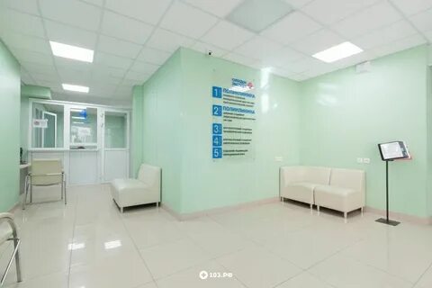 Переулок буторина 10 екатеринбург