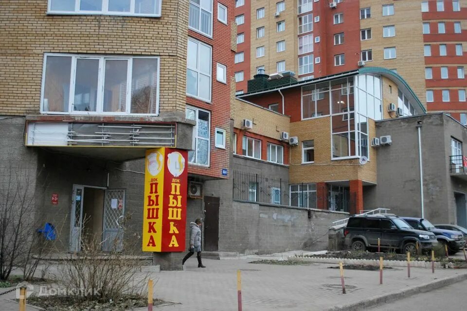 Проспект 84 4 уфа. Проспект октября 84 ярославль. Проспект октября 84/4 уфа организации. Уфа, проспект октября 84/4. Проспект октября 84/4 уфа.