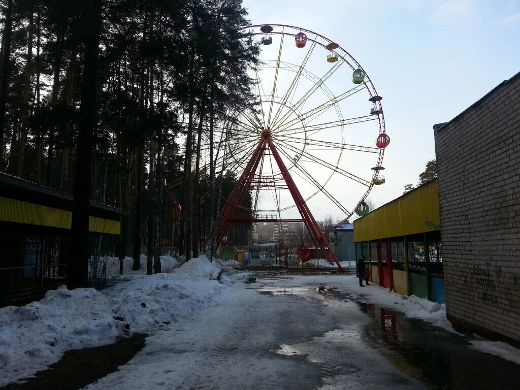 Закамск экран. Парк Закамск Пермь. Парк культуры Закамск. Парк культуры и отдыха Пермь Закамск. Парк счастье есть Закамск.