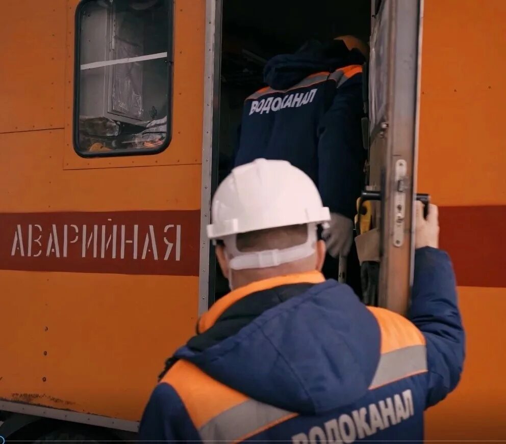 Водоканал иваново. Машина аварийная служба жкх. Электронная карта водоканала. Адс обнинск. Машина службы водоканала.