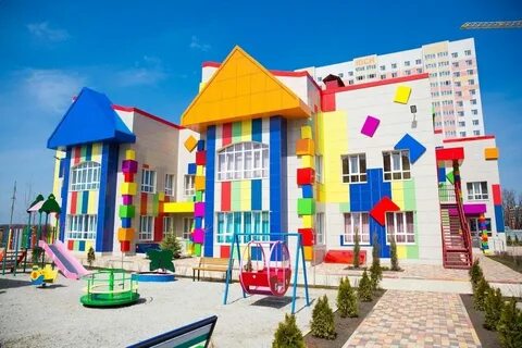 Детский вед сад