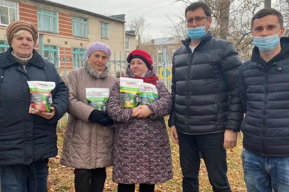 Сайт управдом центр дзержинск. Конкурс управдом лучший. нижегородская обл.. дзержинск управдом аварийная линия. конкурс юный управдом.