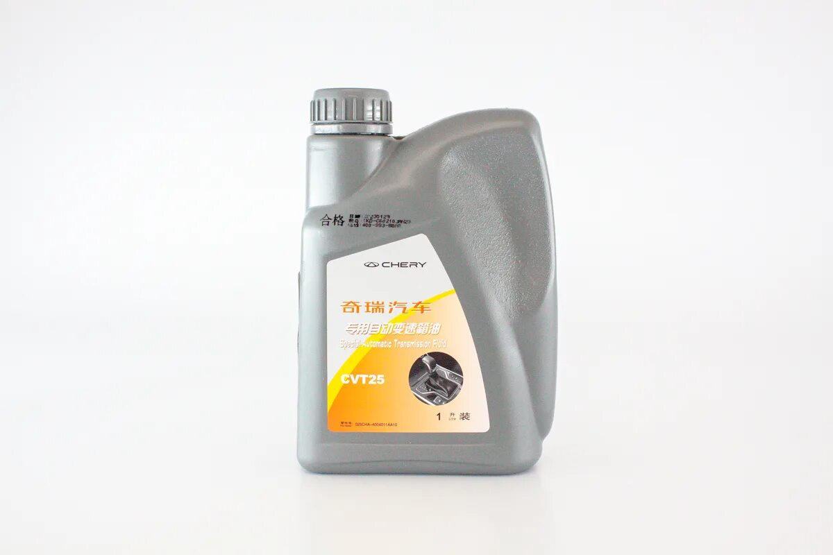 Вариатор cvt 25. 025cha4004011aa10 chery масло трансмиссионное. 025cha-4004011aa10 масло. масло chery cvt 025. масло трансмиссионное cvtf cvt025.