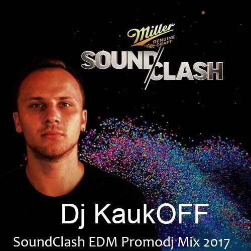 Promodj. Dj mix promodj. Promo mix. Qwazar плейлист. Dj pasha jet.