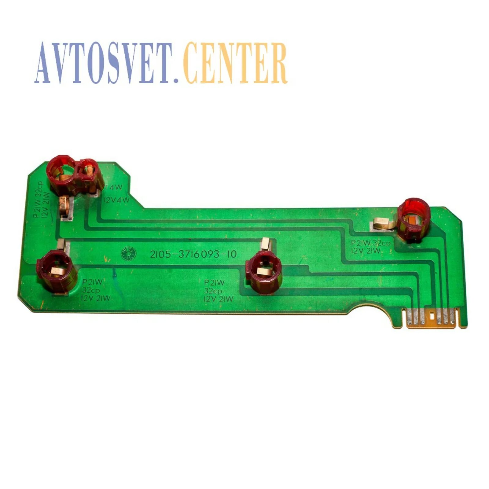 доработанные платы 2105. левая задняя плата ваз 2107. плата заднего фонаря ваз 2105. платы задних фонарей ваз 2105. платы задних фонарей ваз 2105.