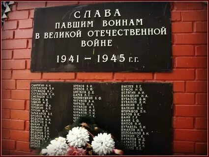 Автобусы озеро белое дмитровский погост