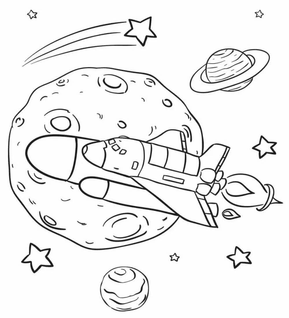Рисунок ко дню космонавтики карандашом для срисовки. Космос раскраска для детей. Раскраска. В космосе. Раскраски космосля детей. Раскраски космос для дошкольников.
