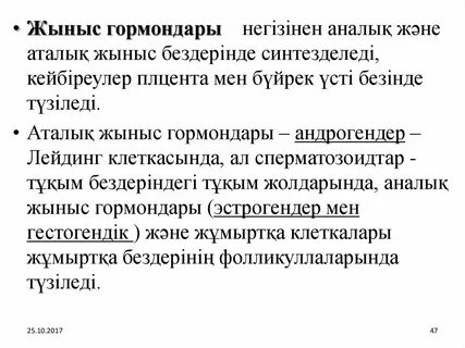 Секс Екатерина Редникова актриса