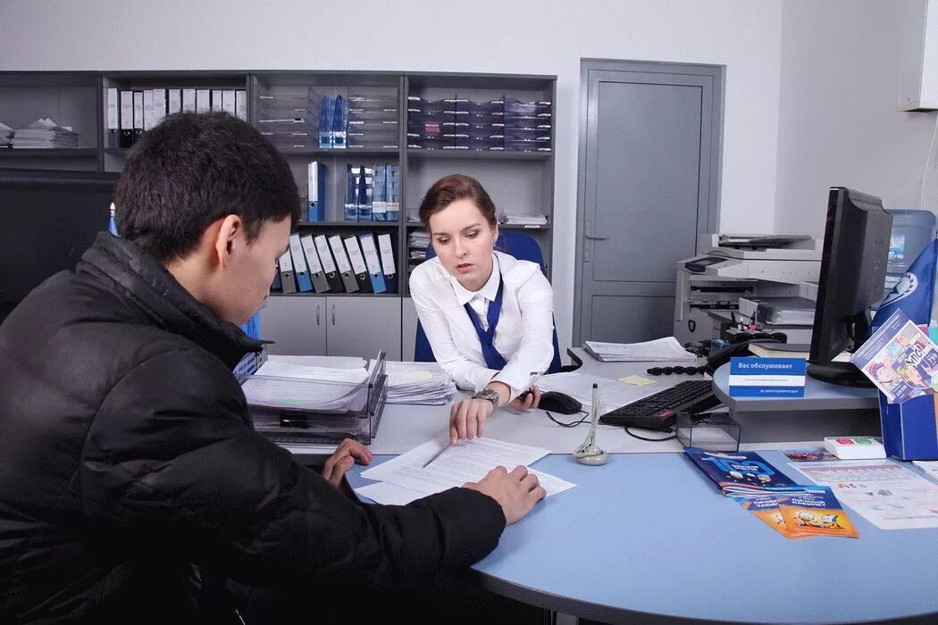 Исполнитель коммунальных. Исполнители коммунальныхтуслуг.