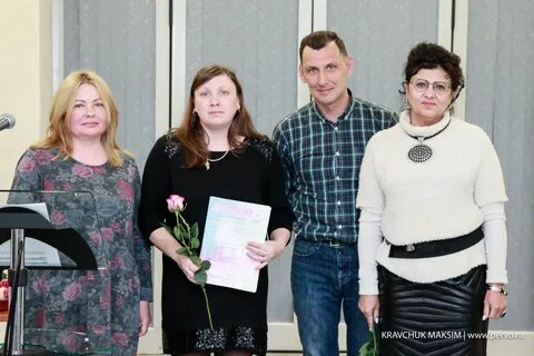 Фонд первоуральск