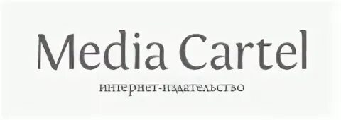 Интернет издательство