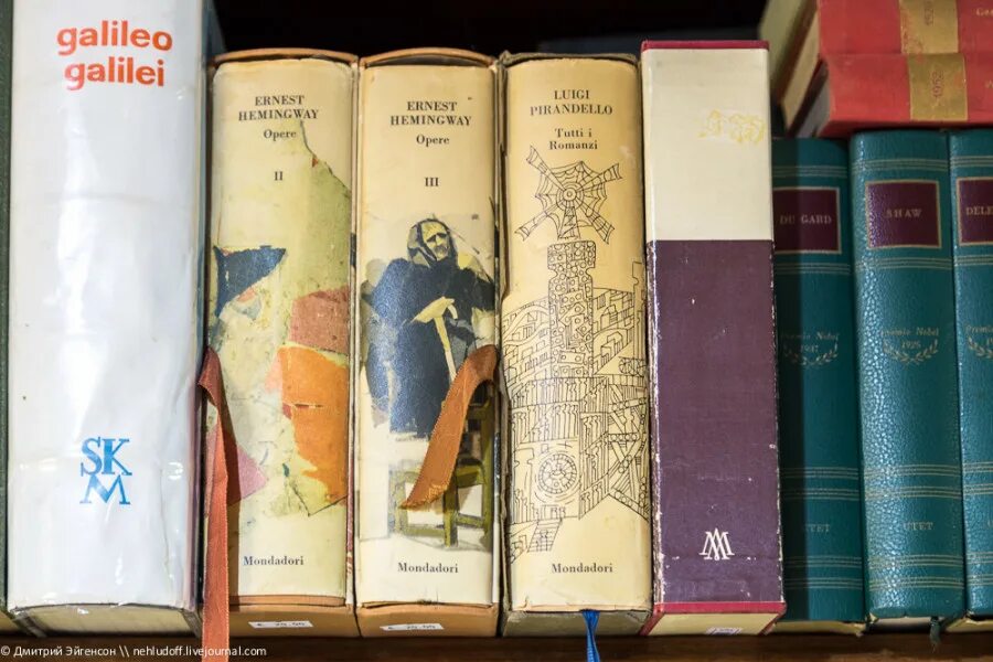 Как называются редкие книги. Редчайшие книги. Редкие книги. Название редких книг. Очень редкие книги.