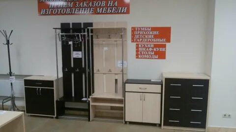 Каталог товаров мебели тольятти
