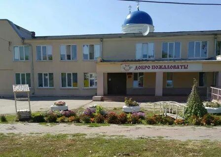 Погода в пгт алексеевка г кинель самарской