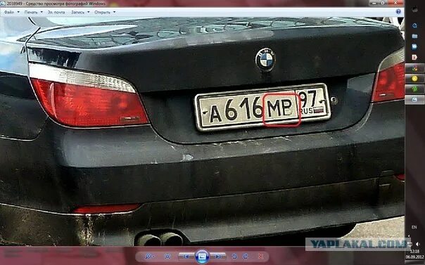 BMW e65 АМР. Номера машин. Автомобильный номер АМР. Нечитаемый гос номер.