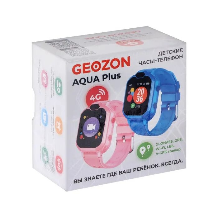 Часы geozon отзывы. Детские часы geozon 4g Blue. Geozon Aqua Plus. Часы geozon Lite Plus Blue g-w18blu с GPS. Geozon g-Kids g-w13blu 4g Blue смарт-часы детские.
