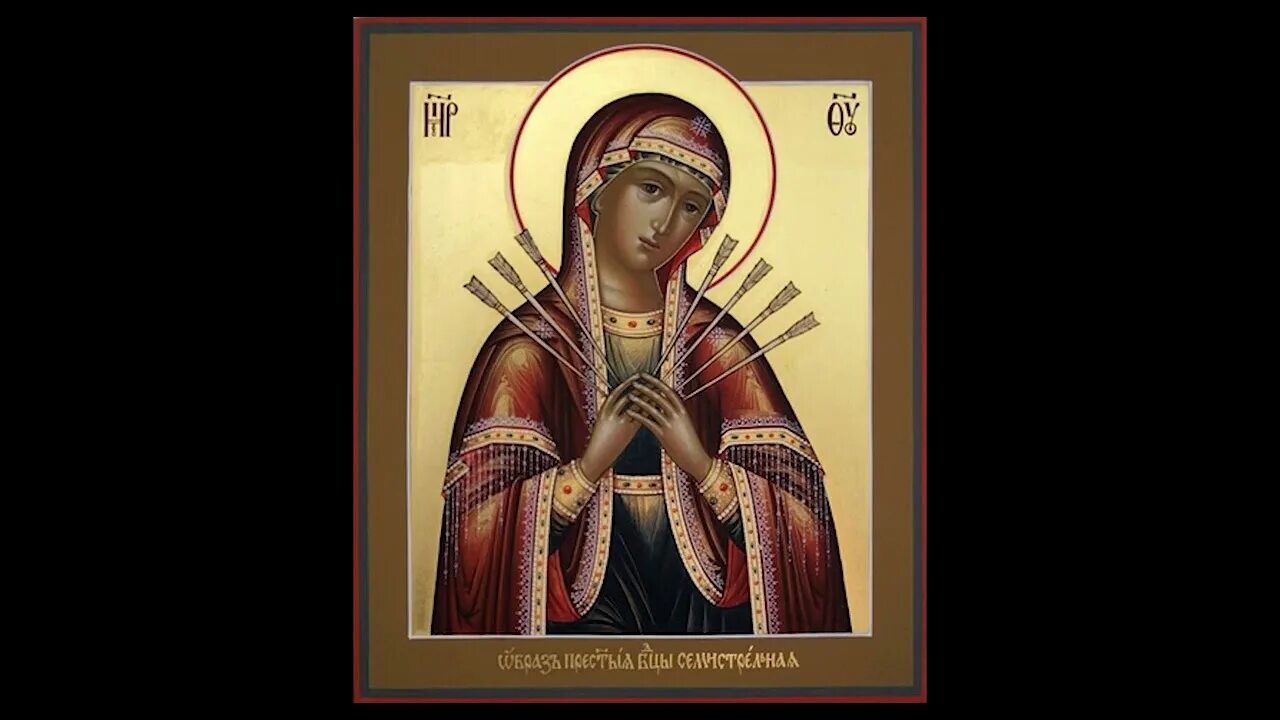Умягчение злых сердец канон слушать. Акафист божией матери умягчение злых сердец. Умягчение злых сердец канон слушать. Умягчение злых сердец канон слушать. Мироточение иконы умягчение злых сердец.