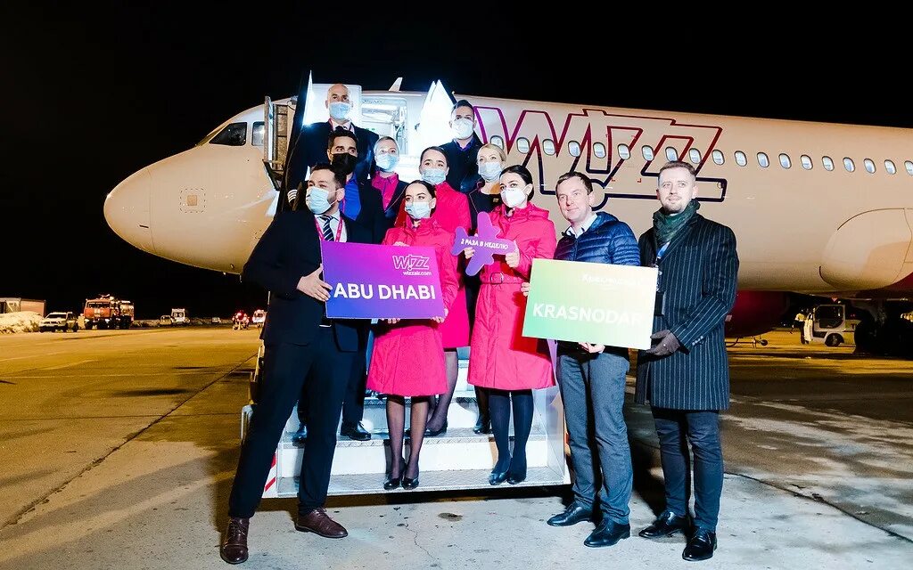 Wizz Air Abu Dhabi авиакомпания. Wizz Air Abu Dhabi самолеты. Самолет Краснодар.