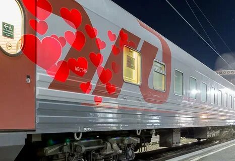 Вагоны что сделали