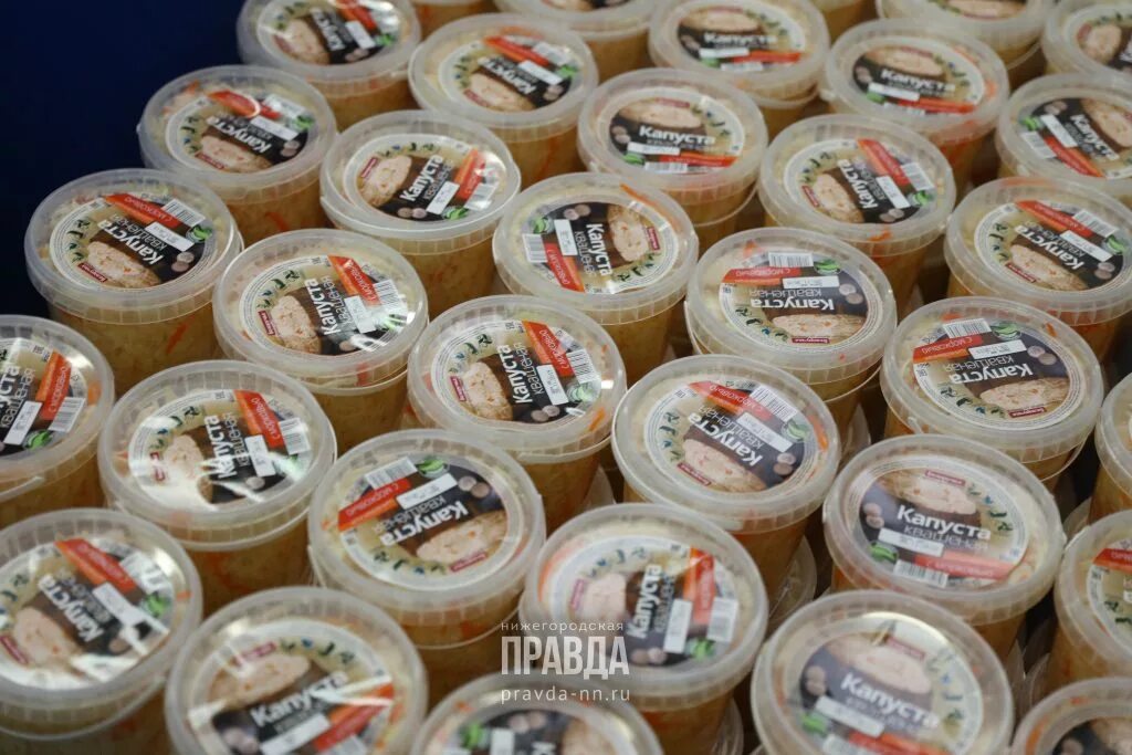 Нижегородская правда pravda-nn.ru