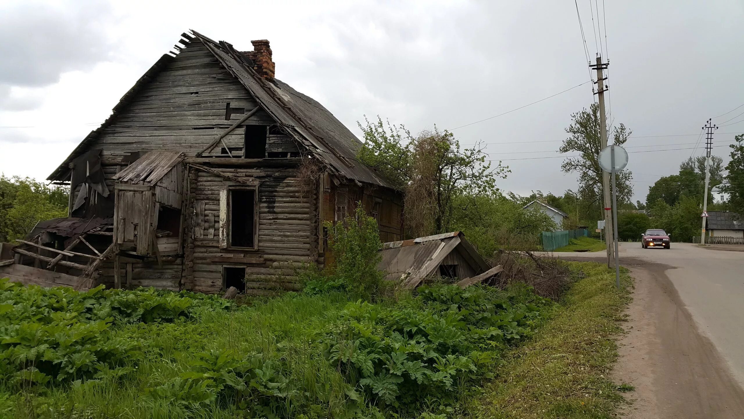 Рп 5 ленинградская область. Поселение дно Псковская область. Дно город в Псковской. Деревня дно Псковской области. Дно город в России.