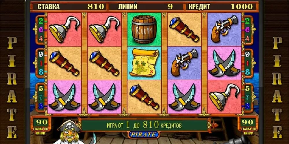 Вулкан игровые автоматы sharky. Игровой автомат pirate igrosoft. Игровой автоматы играть пират. Игровые автоматы бутылочки пират роджер. Игровые автоматы однорукий пират.