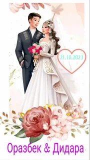 ВК-дағы гей порно