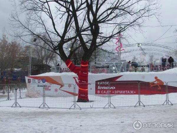 13 лучших катков Город Time Out