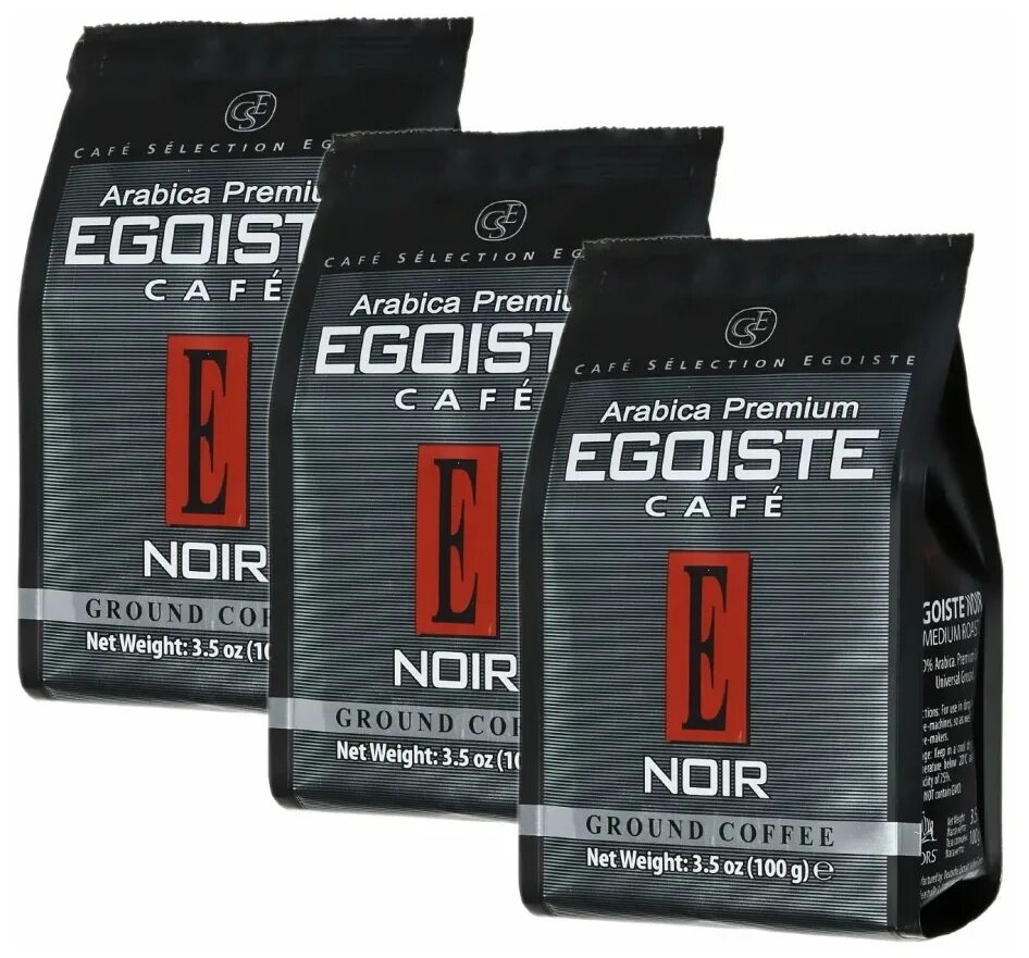 кофе зерновой эгоист вельвет 200г. Arabica premium egoiste 250г. эгоист гранд крю молотый. Egoiste noir 250г молотый. кофе эгоист эспрессо молотый 250.
