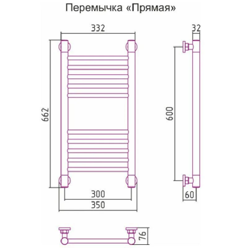 Полотенцесушитель Богема 1000x500 Сунержа. Сунержа Богема 1000x500 водяной. Сунержа Богема+ прямая 1200х500. Водяной полотенцесушитель Сунержа Богема+ прямая 1000x150.