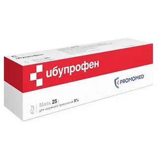 Ибупрофен таблетки мазь