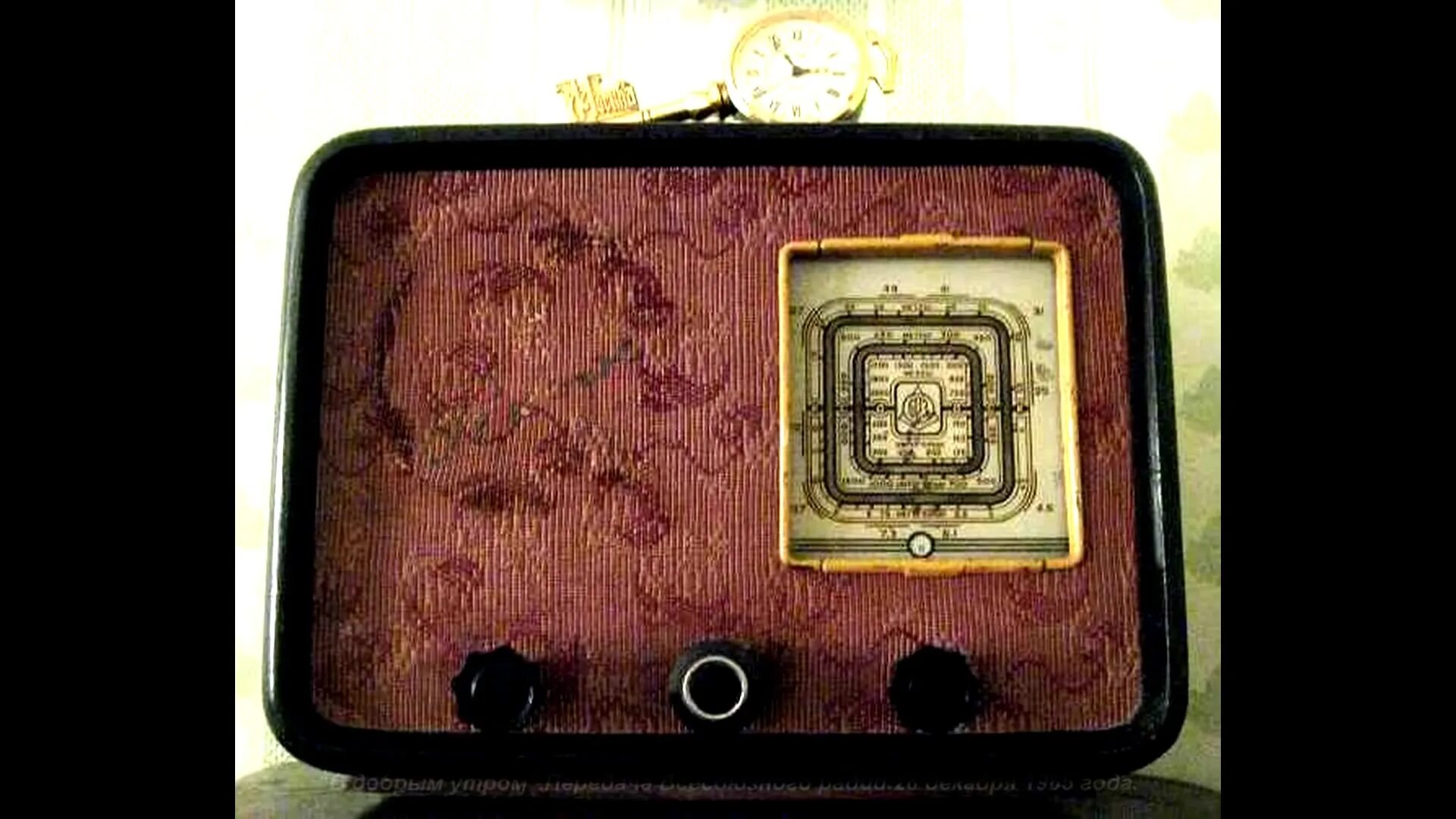 александр бон таня борисова и игорь паньков. чарли блэк утреннее шоу. ведущая казак фм виолетта дубровина. ведущие нашего радио игорь паньков. утренние передачи радио.