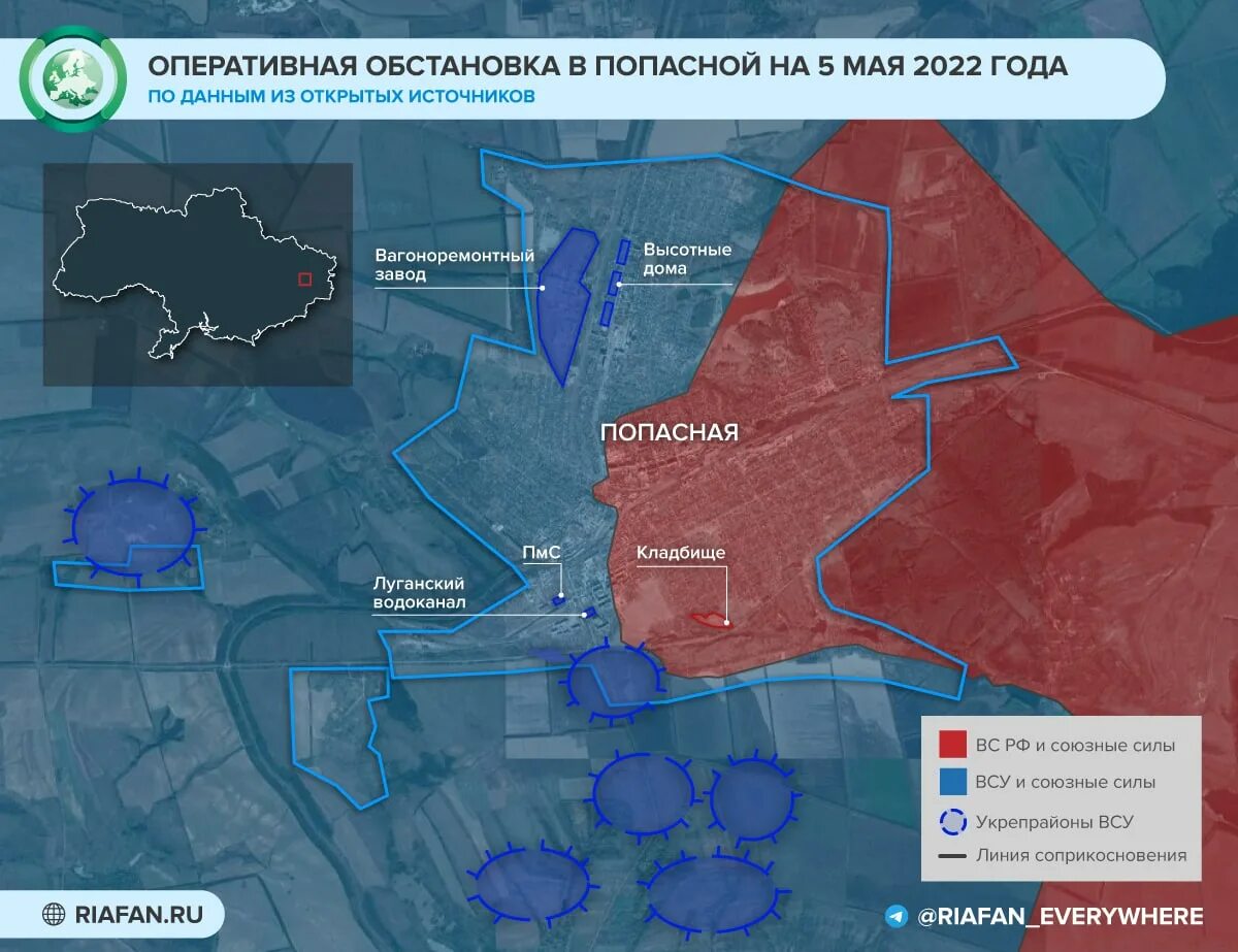 Карта продвижение военных