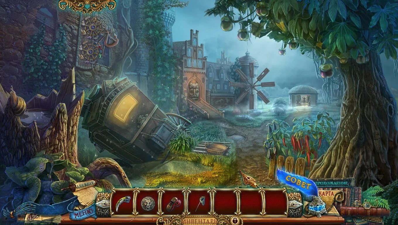 Как называется игра по книге. Фабрика игр 8 от alawar. Головоломки поиск предметов. Коллекционное издание. The book of unwritten tales 2.