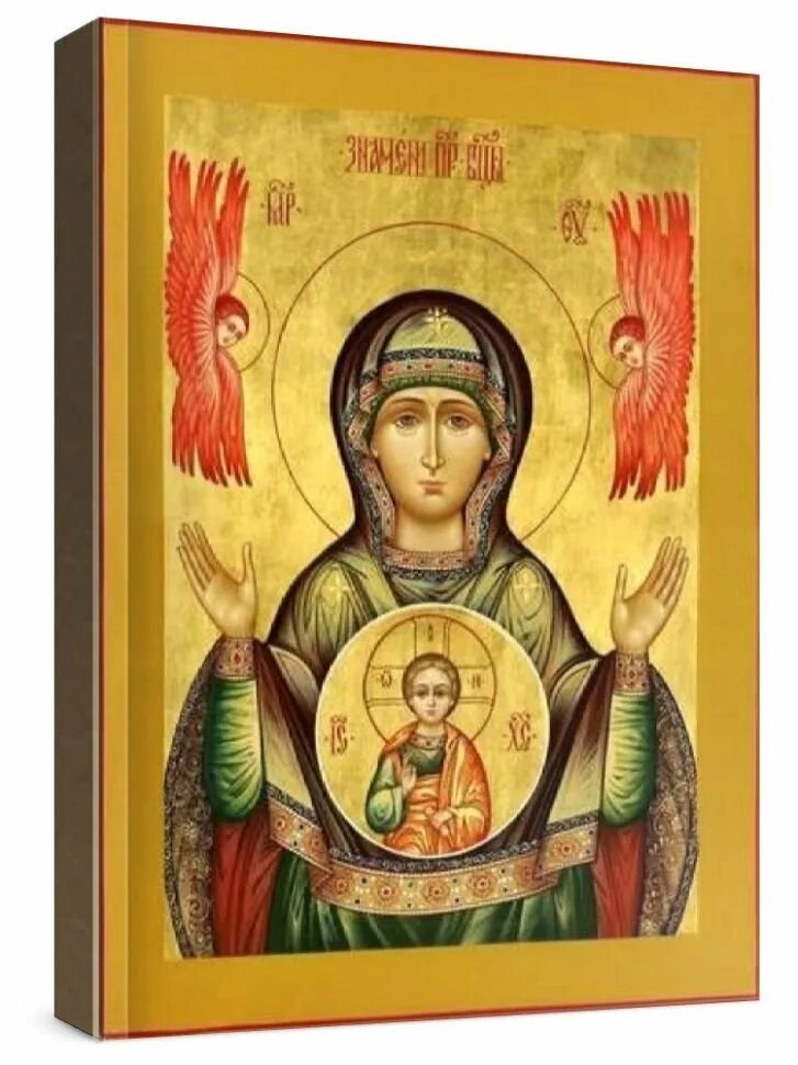Картинки иконы знамение. Икона божией матери знамение. икона знамение пресвятой богородицы. икона богородицы «знамение» верхнетагильская. икона божией матери, именуемая «знамение».