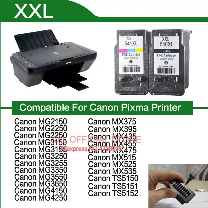 Картридж для принтера Canon PIXMA mg3640s. Принтер Canon PIXMA ts5140. Принтер Canon PIXMA mg2140. Принтер Canon mg5140 картриджи. Canon pixma mg3640s картридж