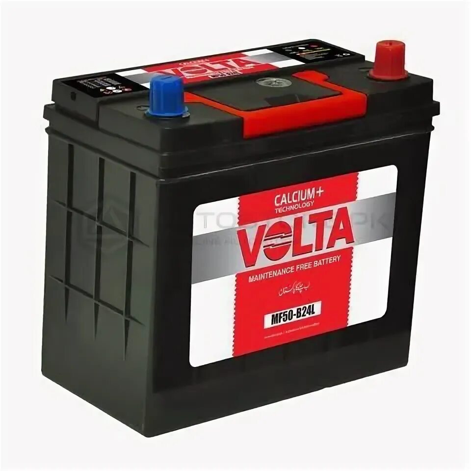 12v/50ah giv. Camel mf50 Battery. Element 50ah. And MF-50.