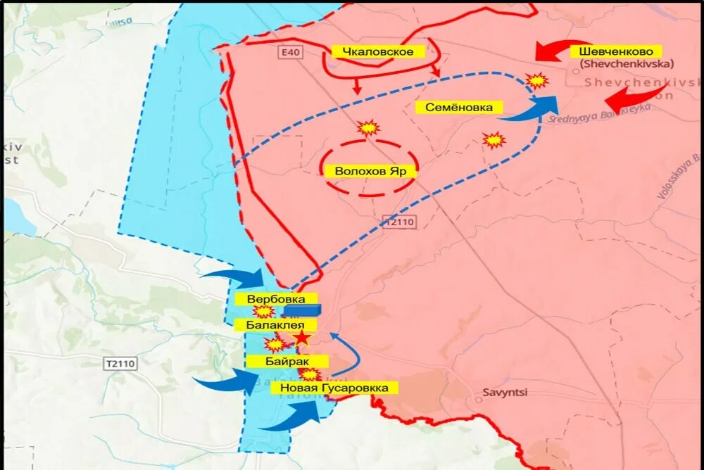 Карта наступления украинских войск. Карта захвата украины боевые действия. Карта харьковской катастрофы 1942. Ясиноватая на карте боевых действий. Харьковская область наступление карта.