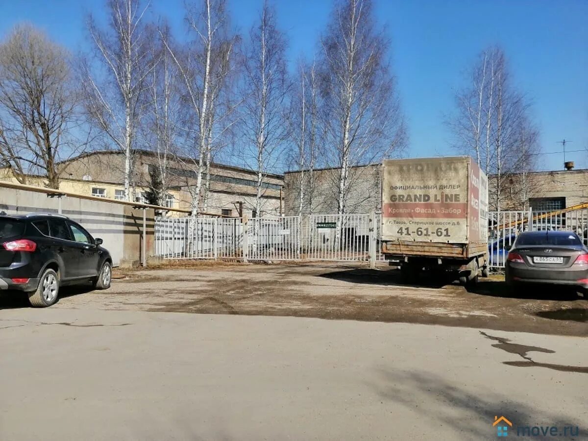 Г. Коняевская 14 тверь. Гематек тверь. 1. Коняевская 14 тверь.