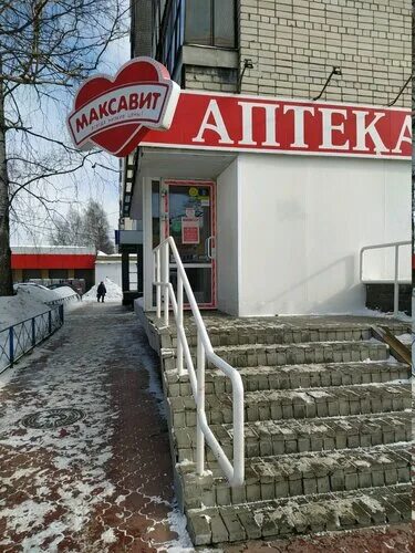 Купить Торговое Помещение в посёлке Стригино (Нижний Новгород) - предложения о п