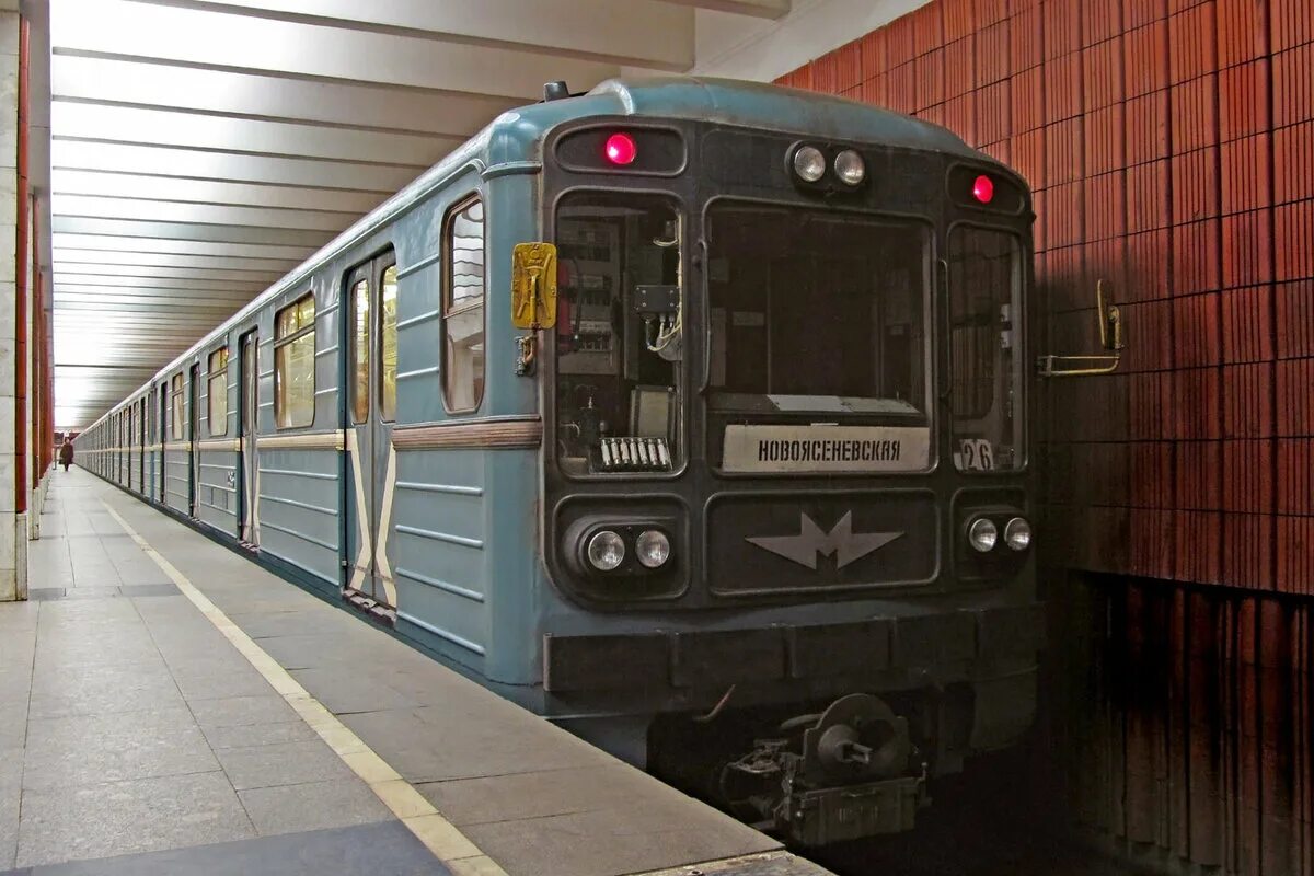 Метропоезд 81-717. Метропоезд 81 717 714. Номерной вагон 81-717. Метровагон 81-717. Название старого метро