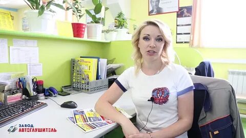 Менеджер вакансии нижний