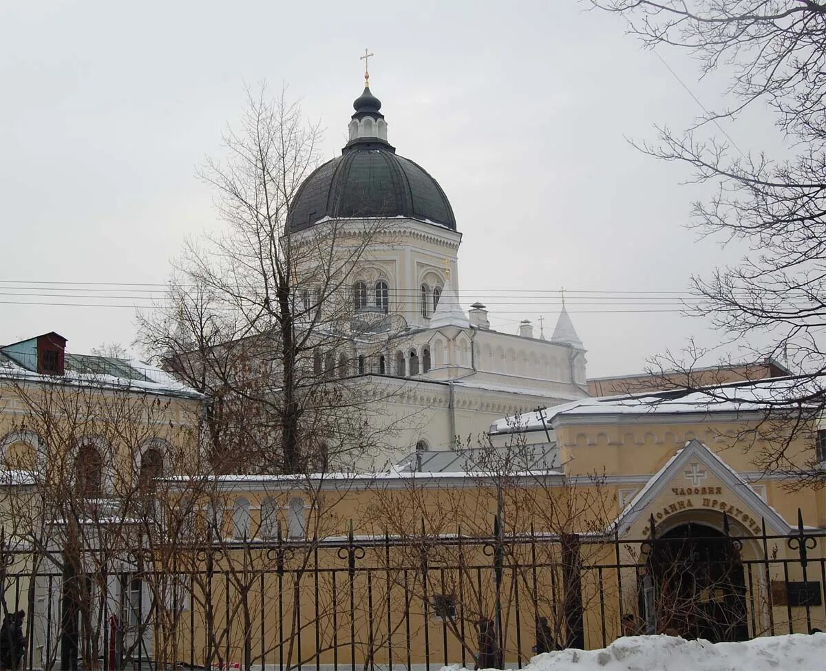 Свято предтеченский монастырь