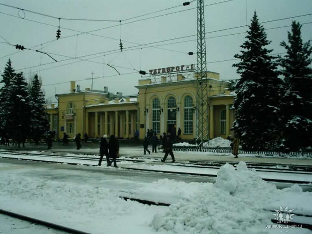 Таганрог новый вокзал таганрог. Новый вокзал таганрог. Таганрог главный. Памятник александру i (таганрог). Новый вокзал таганрог.
