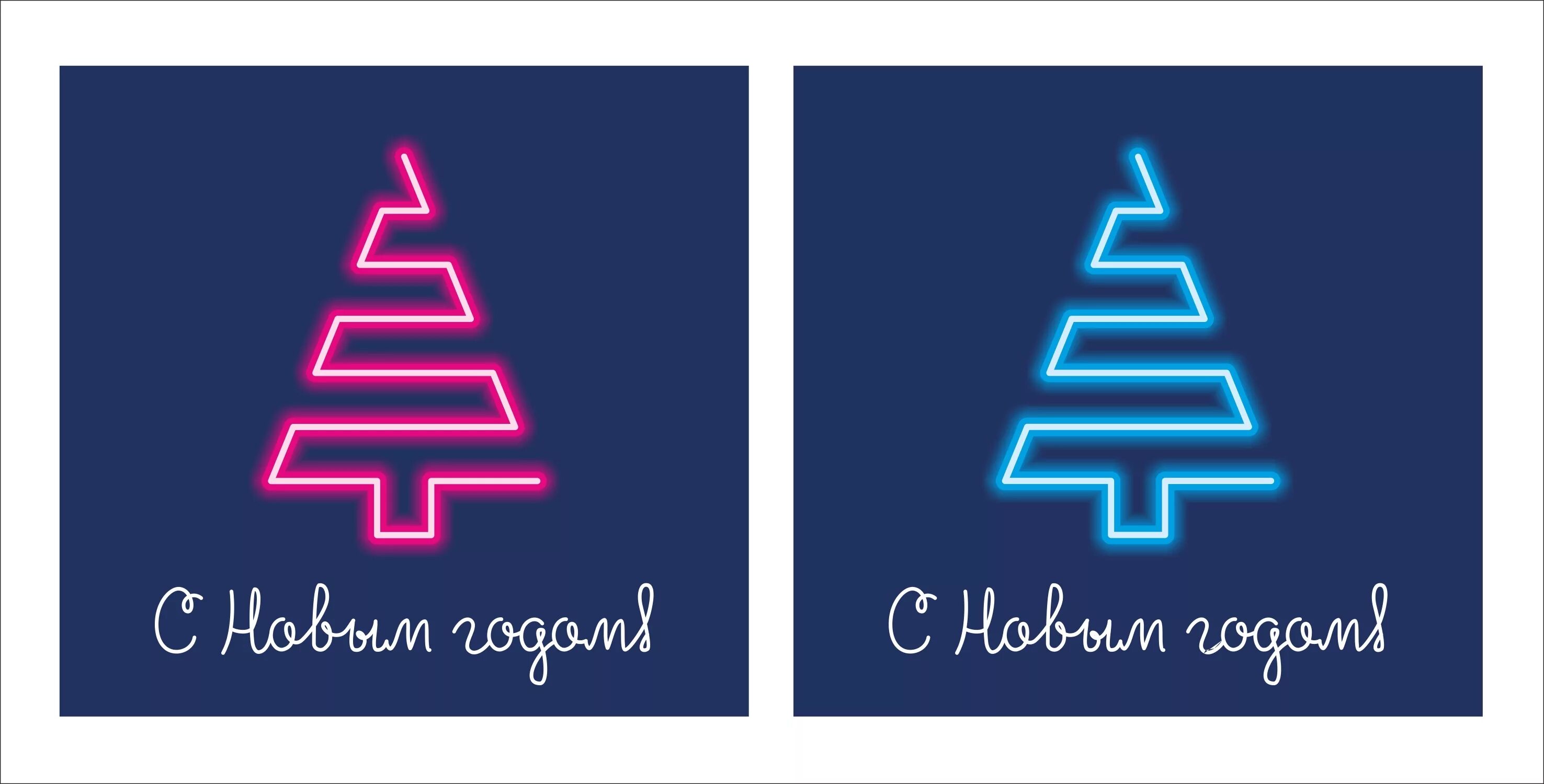 чм 2018 фирменный стиль. новогодний брендбук. артемий лебедев фирменный стиль. брендбук новогоднего оформления. с новым годом кузбасс.