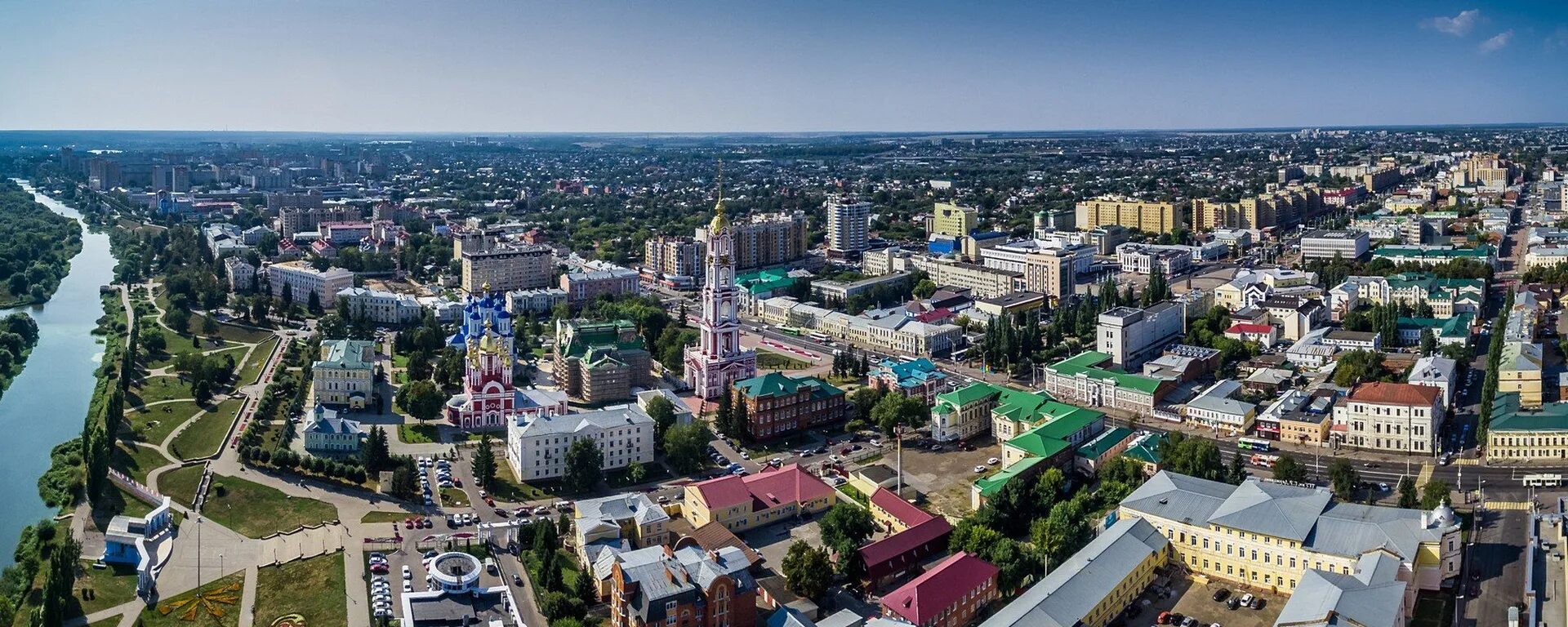 Kursk sp. Тамбов центр города. Тамбов с высоты птичьего полета. Тамбов исторический центр. Центр города Тамбов улицы.