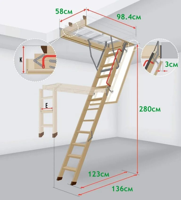 Чердачная лестница Fakro LWK Plus. Факро чердачные лестницы LWT 120x70. Лестница чердачная LWK 60*120*280. Fakro. Лестница чердачная Fakro LWK Plus 70*120*280. Люк лестница fakro