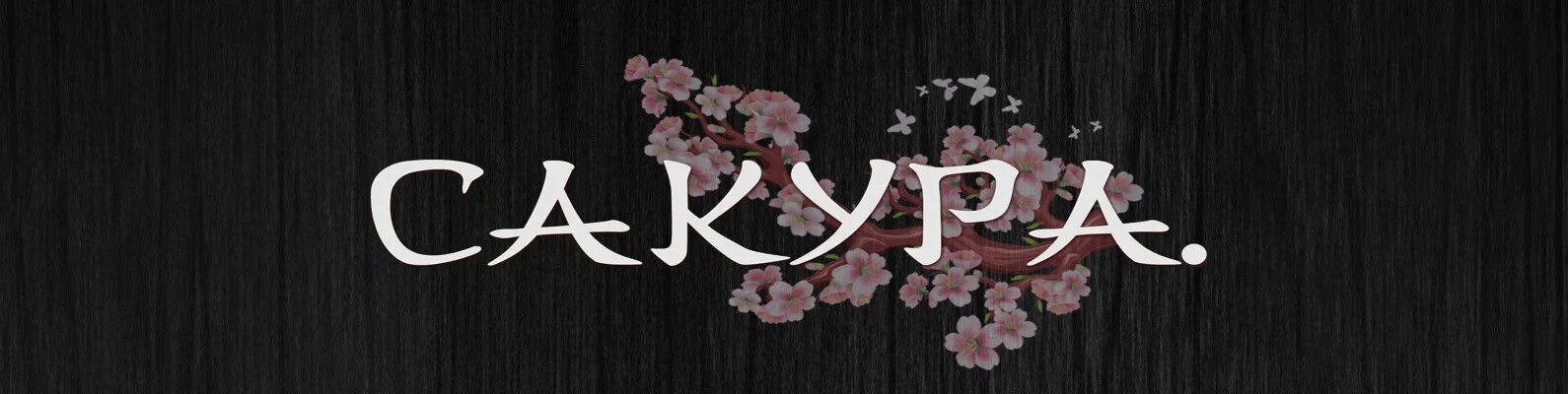 Массажный салон сакура в серпухове. Ушакова 3 махачкала. Надпись в японском стиле. Сакура махачкала. Цветет ли сакура в махачкале.