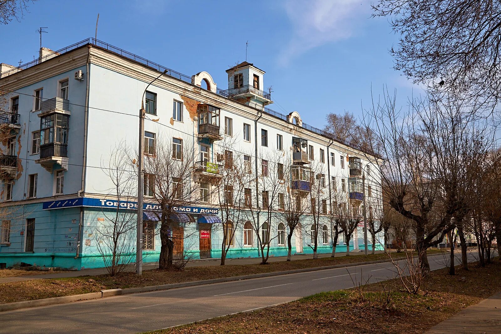 Г комсомольск на амуре ул комсомольская. Улицы комсомольска-на-амуре. Севастопольская в комсомольске на амуре. Дворы комсомольска. Улицы комсомольска-на-амуре.